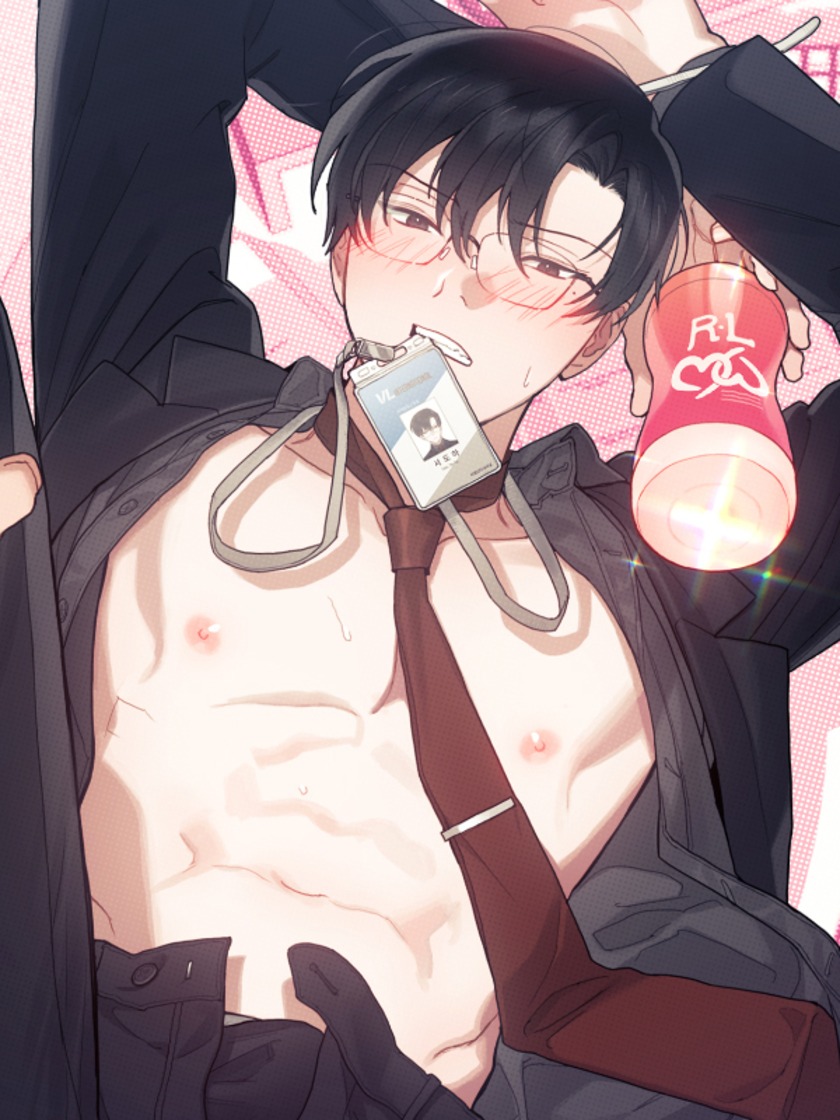 神奇入洞法/连杆进洞